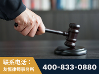 玉树-“易通贷平台”非法吸收公众存款案-郑祥律师