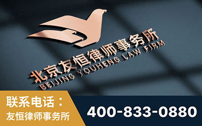玉树-企业展示图