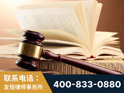 玉树-杨凌波律师