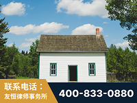 玉树-外籍继承人推翻八份遗嘱案-杨凌波律师