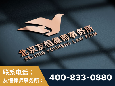 玉树-企业展示图